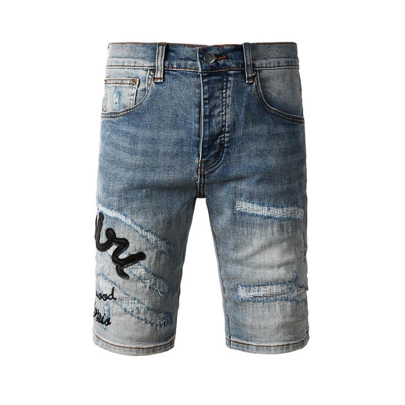 AMIRI Denim Shorts #6011